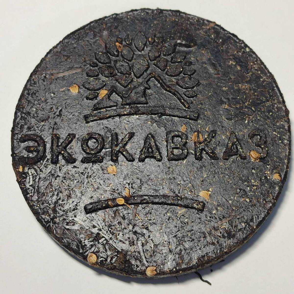 Прессчай "Восточная сказка"