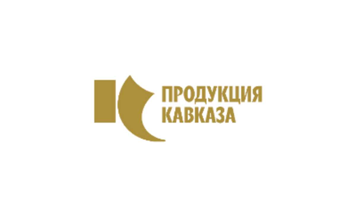 знак "Продукция Кавказа"